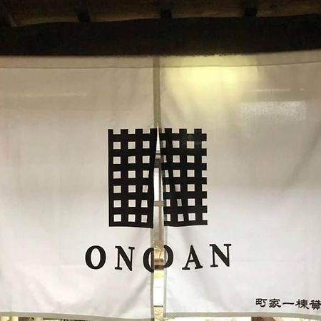 Onoan Villa Hida Exterior foto